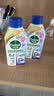 滴露（Dettol）洗衣机清洁剂强力除垢杀菌洗衣机清洗消毒滚筒波轮250ml春日繁花 实拍图