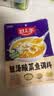 好人家靓汤酸菜鱼调料220g*3袋  酸爽金汤1袋可做1斤鱼 实拍图