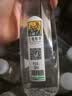 天地精华天然矿泉水 弱碱性饮用水350ml*20瓶 整箱装 小瓶水户外运动 实拍图