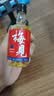梅见原味青梅酒中秋送礼12度果酒50ml 实拍图