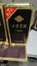 古井贡酒 年份原浆古5 55度   浓香型白酒纯粮食单瓶无礼袋 55度 500mL 2瓶 （含礼品袋） 实拍图