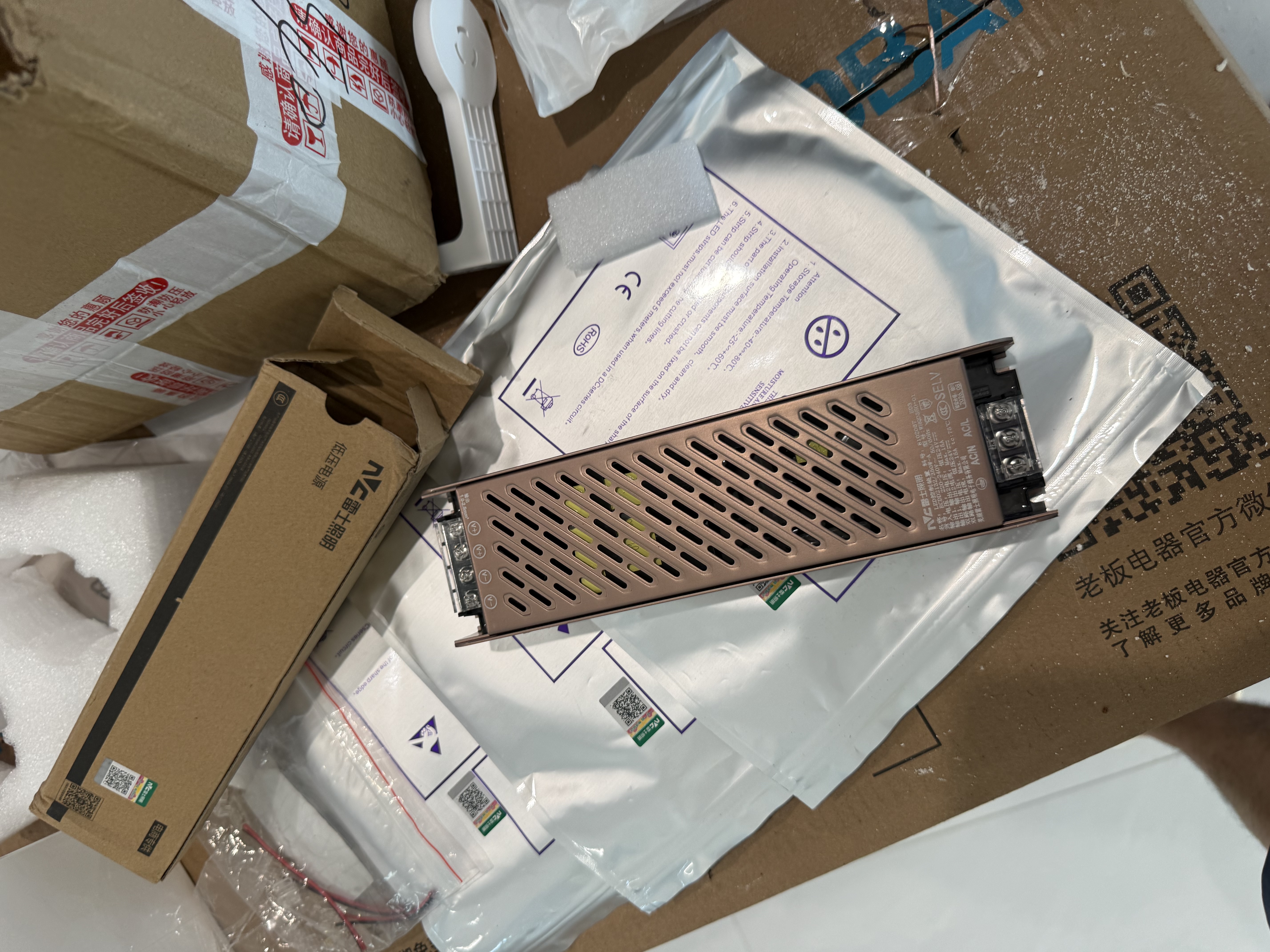 雷士（NVC）LED筒灯客厅嵌入式天花灯12瓦白杯暖白全光谱护眼【光华】Ra98 实拍图