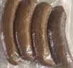 秋林里道斯中华老字号 哈尔滨红肠礼盒装2.08kg 东北特产 团购节日送礼 实拍图