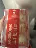 冶春食品鲜肉包300g*3包18只扬州面点生鲜家庭装夜宵儿童早餐速冻半成品 实拍图
