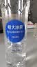恒大冰泉长白山天然偏硅酸矿泉水 500ml*24【热门商品】 实拍图