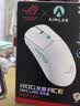 ROG龙鳞ACE AimPoint36k传感器 无线电竞游戏鼠标轻量化54g 蓝牙无线三模对称型RGB灯效月耀白 三角洲 实拍图