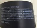 爱普诗79%可可无糖黑巧克力90g 不含糖0糖黑巧 高膳食纤维 国庆节礼物 实拍图