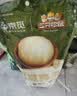 三只松鼠京觅联名夏威夷果1000g24-26mm儿童每日坚果炒货休闲零食团购送礼 实拍图