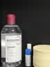 贝德玛（BIODERMA）【姜乘澜同款】粉水敏感肌洗卸温和卸妆水500ml 实拍图