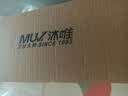 沐唯（muvi）增压淋浴花洒全套喷头套装洗澡浴霸花洒软管高加压卫浴手持莲蓬头 实拍图