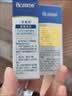 合生元（BIOSTIME）新生儿益生菌婴幼儿小超金滴剂0-3个月肠胀气 含双歧杆菌8ml 实拍图