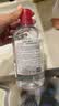 贝德玛（BIODERMA）粉水敏感肌洗卸温和不伤肤卸妆水250ml 实拍图