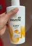 潘婷氨基酸洗发水乳液修护500G洗发水洗头膏女士男女通用 实拍图