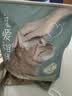 网易严选宠爱相伴全价猫粮 实惠主粮成幼猫爱心公益 美毛护肠胃 1.8kg*4袋 实拍图