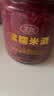 生龙孝感特产鲜米酒紫糯杂粮500g*3混合口味礼盒装醪糟甜酒酿发酵米酿 实拍图