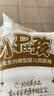 贝因美菁爱菁护拉拉裤L32 0.2cm超薄透气散热速干婴儿尿不湿尿裤 实拍图