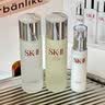 SK-II神仙水精华液75ml礼盒水乳化妆品全套护肤品套装sk2生日礼物女士 实拍图