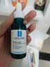 理肤泉【采销直播专属】三酸精华30ml*2支装水杨酸控油祛痘去角质护肤品 实拍图
