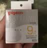 贝亲（Pigeon）宽口径奶瓶重力球吸管配件-240mL专用 BA220 实拍图