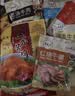 月盛斋熟食礼盒老字号清真牛羊肉北京特产重阳节礼品美味家宴3050g 实拍图