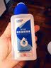 [优可适] 苯扎氯铵溶液150ml:0.15g/瓶 2盒装 实拍图