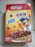 家乐氏（Kellogg）进口可可球330g儿童麦片谷物脆营养早餐食品速食零食代餐巧克力 实拍图