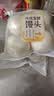 传统发酵馒头100g*4 实拍图