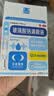 莎普爱思玻璃酸钠滴眼液0.1%*0.4ml*20支 人工泪液眼药水缓解疲劳熬夜玩手机眼干眼涩 非处方药 实拍图