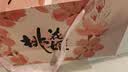 东阿阿胶桃花姬阿胶糕285g礼袋款即食阿胶糕 中秋礼品 送长辈礼物 营养品 实拍图