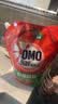奥妙（OMO）品质严选酵素洁净除菌除螨持久留香6斤袋装校服净洗衣液京东自营 实拍图