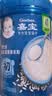 嘉宝（GERBER）婴幼儿高铁米粉维C加铁原味宝宝辅食米糊250g6-12个月 100%真验厂 实拍图