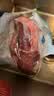 大庄园进口原切牛腱子净重2斤 草饲生鲜牛肉酱卤炖煮食材【真原切】 实拍图