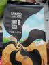 盖亚农场有机黑豆2.5斤（无染色 绿芯黑大豆打豆浆 东北杂粮 粗粮真空） 实拍图
