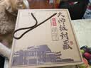 扳倒井国井大师级浓香型白酒54度 2.5L 大坛装 手提礼盒礼品酒 实拍图