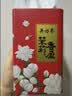 吴裕泰花茶花草茶 浓香型茉莉花茶叶茉莉香盈 六窨含芽180g国庆节茶礼 实拍图