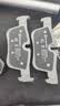 布雷博刹车后片原厂品质迷你MINI宝马118i120i125i218i220225/X1/X2  实拍图