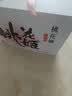 东阿阿胶桃花姬阿胶糕180g*2礼盒装即食阿胶 送长辈营养品礼物中秋礼品 实拍图