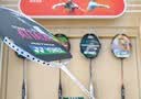 尤尼克斯（YONEX）羽毛球拍对拍全碳素弓箭套装比赛ARC5I蓝粉5U附手胶尼龙球拍包 实拍图