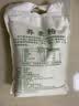 焙乖乖荞麦面粉纯荞麦面家用荞麦粉乔麦面商用面粉粗粮包子馒头窝窝头粉 荞麦面粉5斤装 实拍图