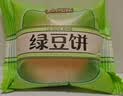 三只松鼠绿豆饼500g 传统中式糕点绿豆糕特产点心办公室下午茶小吃 实拍图
