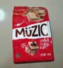 马奇新新马来西亚进口纯可可巧克力威化夹心饼干休闲零食点心下午茶90g 实拍图