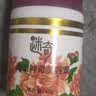 迷奇（MIRACLE）高级神奇美容蜜40g 抗皱紧致修护面霜保湿滋润淡纹生日礼物女生 实拍图
