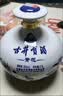 古井贡酒 青花大坛 浓香型白酒 50度 2.5L*1坛 坛装 口粮酒 实拍图
