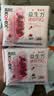 高洁丝【健康祛味】蔓越莓益生力迷你卫生巾190mm*10片京东自营 实拍图
