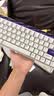MelGeek小蜜蜂MADE68PRO+磁轴键盘 电竞游戏客制化机械键盘无畏契约TTC万磁王轴礼物送男女友办公蜜氪 MADE68Pro+紫光【万磁王PRO轴】 实拍图