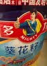 多力葵花籽油6.18L食用油一级物理压榨 实拍图