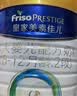 美素佳儿（Friso）皇家较大婴儿配方奶粉 2段（6-12个月）800克 乳铁蛋白 新国标 实拍图