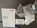 京东京造小海豹Ultra除螨仪 双杯尘螨分离 家用床上紫外线杀菌 超声波去螨虫 智能屏显检测 吸尘除螨一体机 实拍图