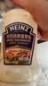 亨氏（Heinz）沙拉酱 经典蛋黄酱300g瓶倒置挤挤装三明治大拌菜薯条炸物酱 实拍图