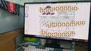 泰坦军团 26.5英寸 第4代三星原厂QD-OLED镜面屏 2K 240Hz 0.03ms 原生10bit 硬件低蓝光 电竞显示器G2785S 实拍图